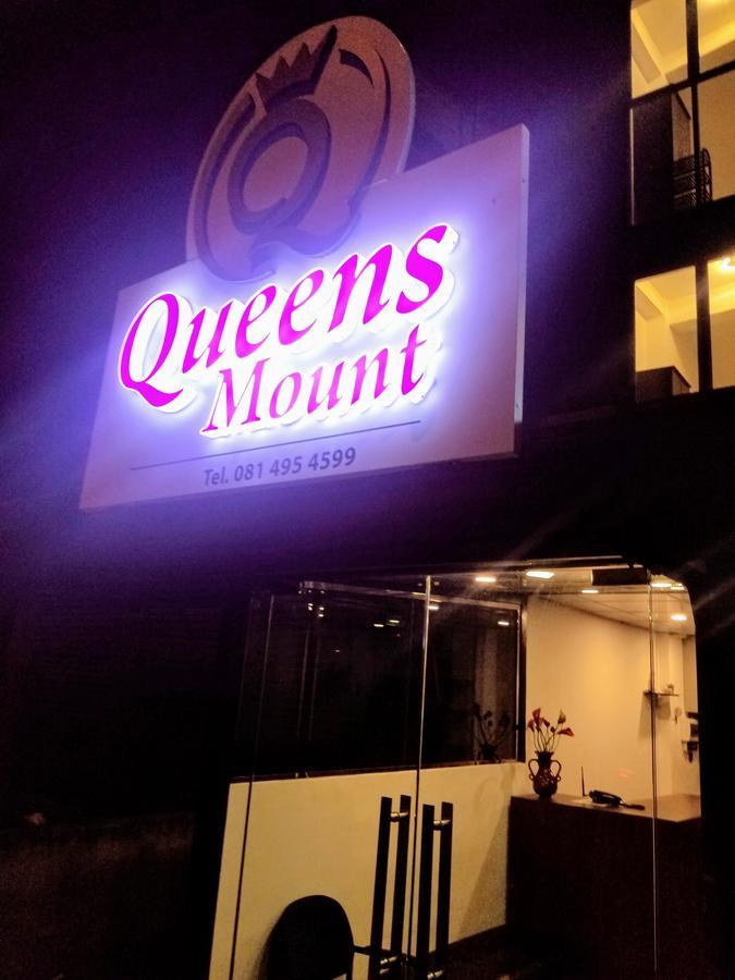 Queens Mount Канди Екстериор снимка